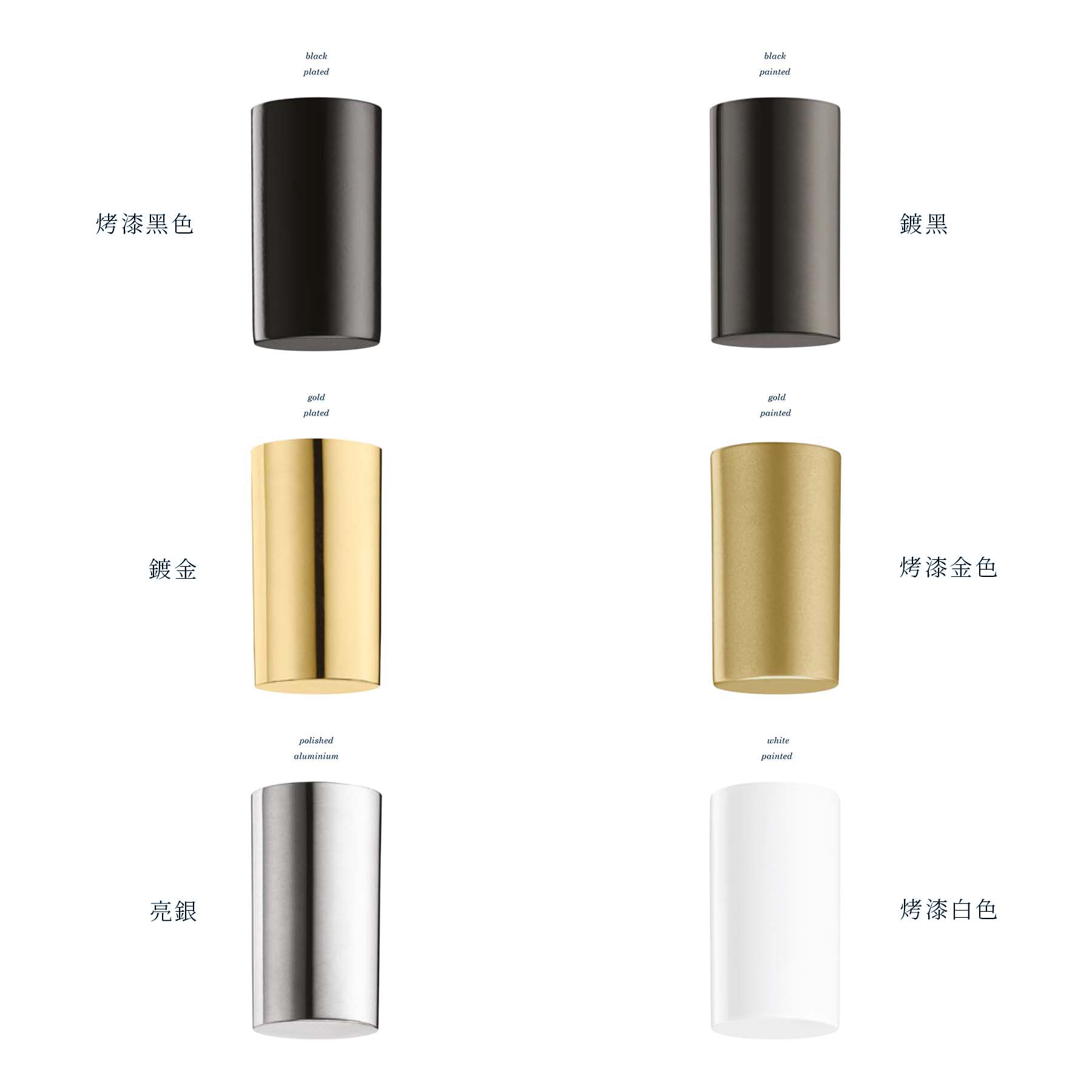 Crown Plana Linea 吊燈